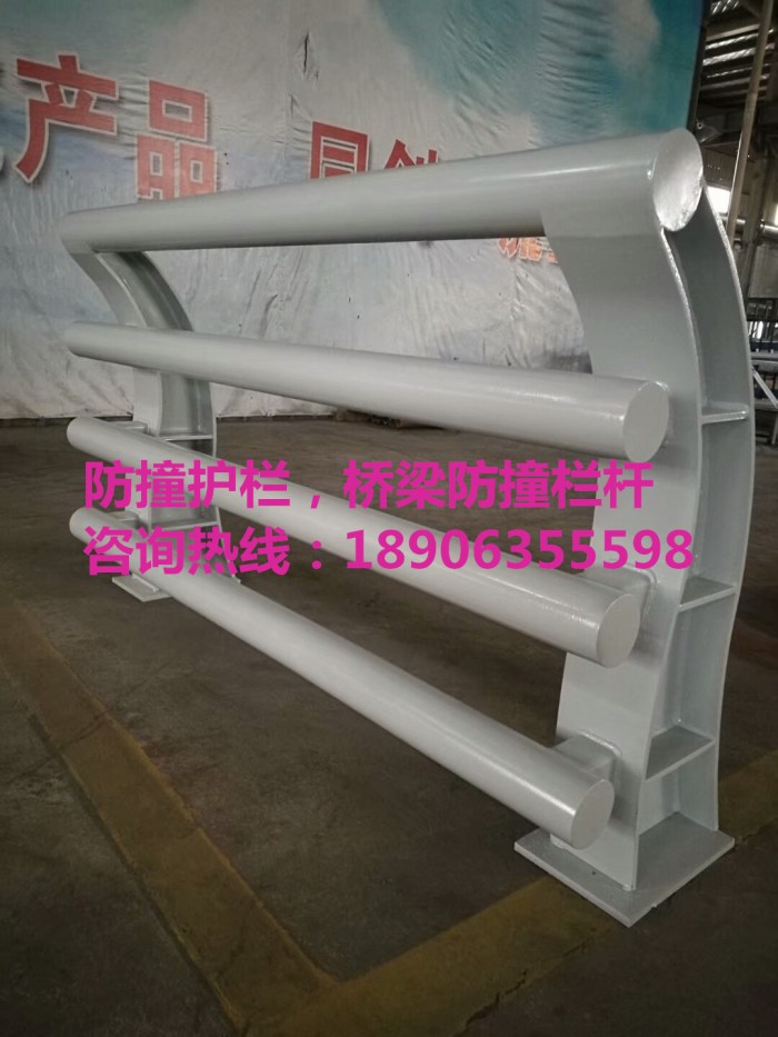 防撞護欄，防撞立柱